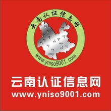 昆明企拓企業管理咨詢 助力企業走向卓越的智慧伙伴