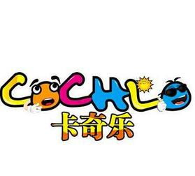 海南跆拳道加盟指南 品牌選擇、排名及費用分析